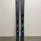 MAJESTY Superwolf Carbon 178 cm Touring Skis + ATK RentMe 12 Demo | Gently Used